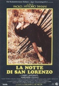 Ночь Святого Лоренцо - трейлер и описание.