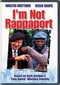 Я не Раппопорт - трейлер и описание.