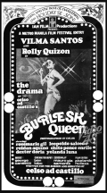 Королева Бурлеска - трейлер и описание.