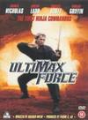Ultimax Force - трейлер и описание.