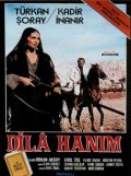 Dila hanim - трейлер и описание.