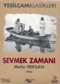 Sevmek zamani - трейлер и описание.