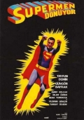 Супермен по-турецки - трейлер и описание.