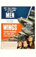 Men with Wings - трейлер и описание.