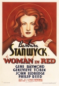 Женщина в красном - трейлер и описание.