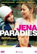 Jena Paradies - трейлер и описание.