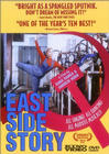 East Side Story - трейлер и описание.