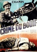 Le crime du Bouif - трейлер и описание.