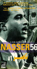 Nasser 56 - трейлер и описание.