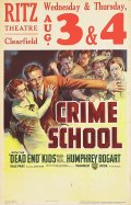 Школа преступности - трейлер и описание.