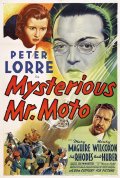 Mysterious Mr. Moto - трейлер и описание.