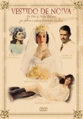 Платье невесты - трейлер и описание.