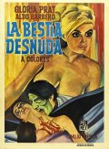 La bestia desnuda - трейлер и описание.