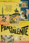 Panca de Valente - трейлер и описание.