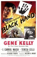 Black Hand - трейлер и описание.