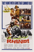 Rhino! - трейлер и описание.