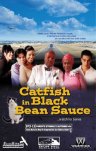 Catfish in Black Bean Sauce - трейлер и описание.