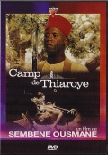 Лагерь Тирана - трейлер и описание.