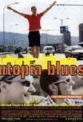 Utopia Blues - трейлер и описание.