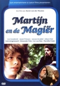 Мартин и волшебник - трейлер и описание.