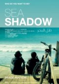 Sea Shadow - трейлер и описание.