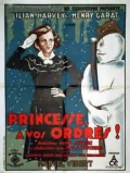 Princesse, a vos ordres! - трейлер и описание.