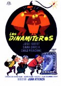 Los dinamiteros - трейлер и описание.