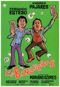 Los bingueros - трейлер и описание.