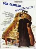 Дон Камилло, монсеньор - трейлер и описание.
