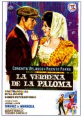 La verbena de la Paloma - трейлер и описание.