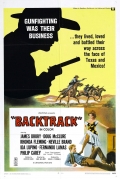 Backtrack! - трейлер и описание.
