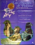 Las noches de Paloma - трейлер и описание.