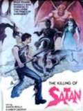 Убийство сатаны - трейлер и описание.