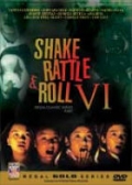 Shake Rattle and Roll 6 - трейлер и описание.