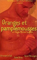 Апельсины и грейпфруты - трейлер и описание.