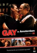 Гей в Амстердаме - трейлер и описание.