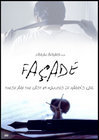 Facade - трейлер и описание.