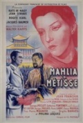 Mahlia la metisse - трейлер и описание.