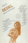 Бебель, девушка с плаката - трейлер и описание.