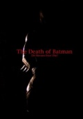 Смерть Бэтмена - трейлер и описание.