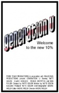 Generation U - трейлер и описание.