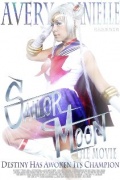 Sailor Moon the Movie (Independent Short) - трейлер и описание.