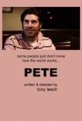 Pete - трейлер и описание.