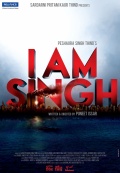 Меня зовут Сингх - трейлер и описание.
