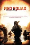 Red Squad - трейлер и описание.
