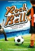 Rock 'n' Ball - трейлер и описание.