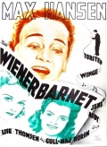 Wienerbarnet - трейлер и описание.