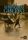 Шанхайское гетто - трейлер и описание.
