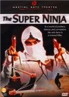 The Super Ninja - трейлер и описание.