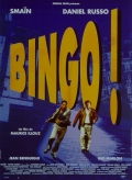 Бинго! - трейлер и описание.